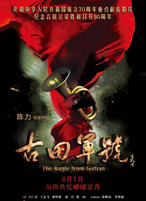 欧美视频中文一区二区三区在线观看