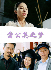 久久亚洲综合