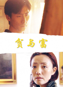 舔美女阴道的视频
