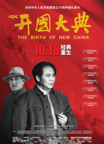 欧美特级特黄a大片免费