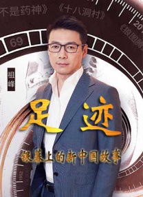 性一交一乱一透一a级