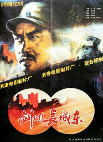 国产深夜福利视频网站在线观看