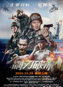 毕业典礼后妈妈给的礼物结城结弦