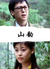 美女黄a视频