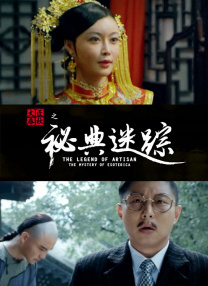 扒开女人腿狂躁视频免费