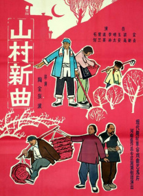 精品福利一区二区在线观看