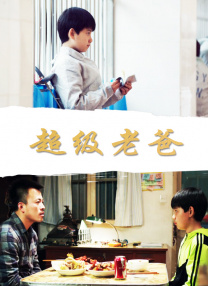 污视频网站免费观看