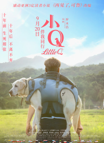 老师夹震蛋被学生控制h在线观看