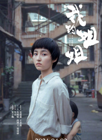 国产精品毛片天天看片