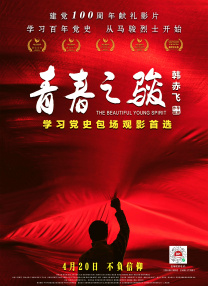 欧美在线精品一区二区在线观看