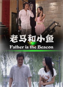 坐公交车被手指高c