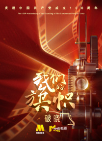 贵妃被暗卫c到合不拢腿