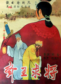 91麻豆国产