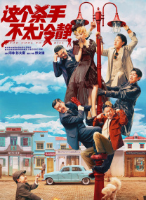 亚洲精品一区二区ai换脸