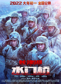 国产视频一区二区在线观看