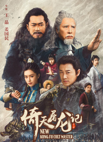 免费任我爽橹视频在线观看