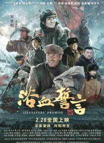 午夜国产精品免费观看