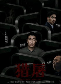 诗妍