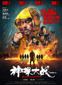 爱啪精品导航在线