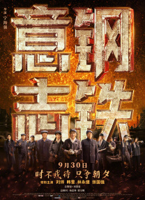 蜜臀久久99精品久久久久久