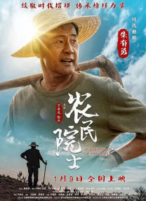 久久精品视频网站