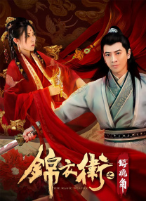 两姐妹法