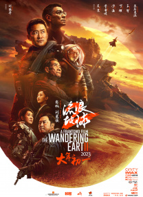 国产一区在线观看免费