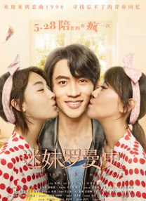 制服av丝袜第7页