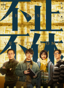 亚洲九九香蕉