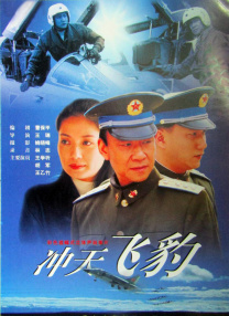 丁香综合av