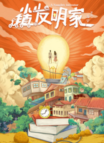 久草资源站