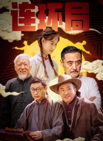 色屁屁在线观看视频免费