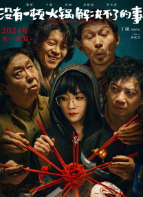 日本亚洲欧美在线