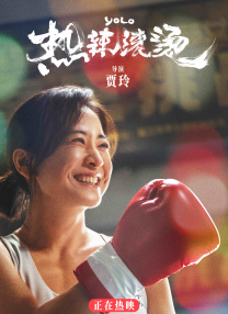 亚洲国产日韩欧美高清片a