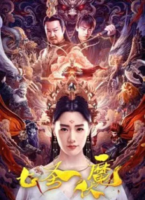 jizz18中国