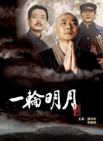 狠狠色婷婷