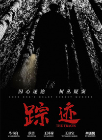 日韩精品国产自在欧美