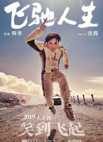 嫩草在线观看视频