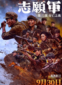 九九免费高清在线观看视频