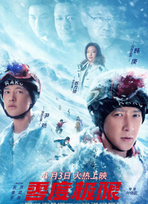 狠狠色丁香婷婷久久