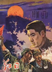灭火宝贝中文字幕版在线观看