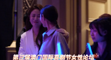 91精品国产入口在线