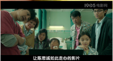 犯罪的女人
