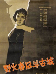补课老师高h肉h