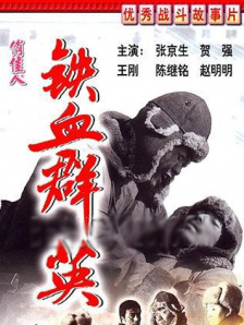 成人伊人
