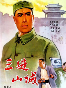 在线男人性天堂