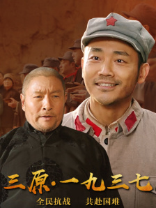 亚洲欧美一