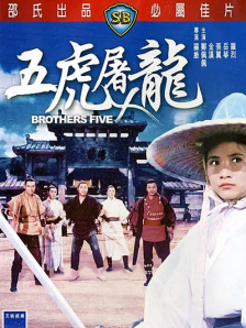 幕后的秘密