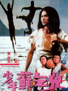 哦啊.