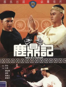 亚洲好视频